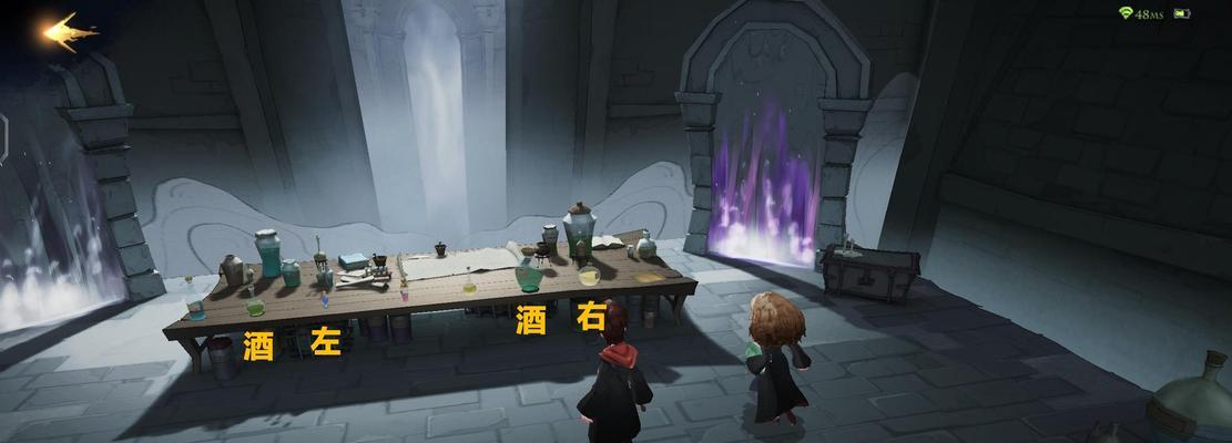 《哈利波特魔法觉醒无名之书魔法石进阶攻略》（探索魔法世界）