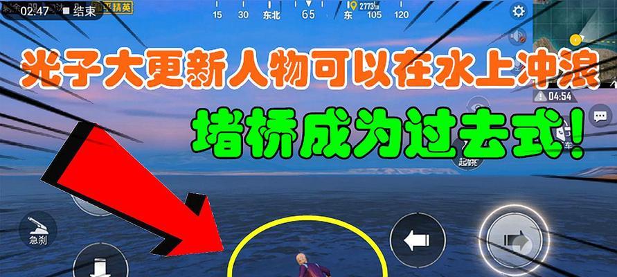 海岛纪元（探索海底洞窟）