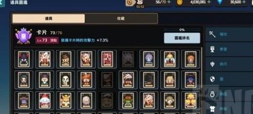 叛逆性百万亚瑟王巴班西怎么样（探索巴班西的技能、属性及培养策略）