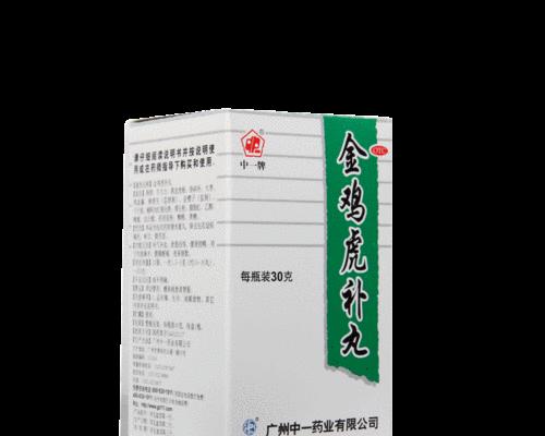 疯狂动物园（探索报晓金鸡属性图鉴）