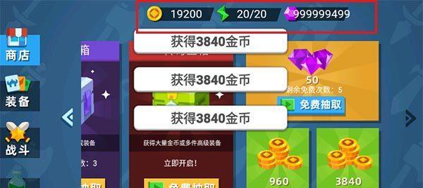《大战三国志》中的神射手黄忠解析（老当益壮）