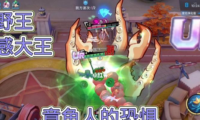 非人学园灵感大王技能图鉴（揭示灵感大王厉害的技能和特点）