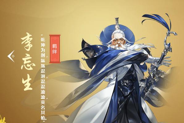 《剑网3指尖江湖云梦幽墟双人玩法攻略》（揭秘指尖江湖云梦幽墟的双人玩法）