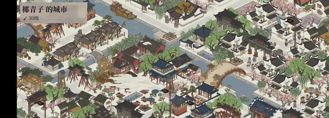 江南百景图泰丰煤行（感受江南百景与煤炭历史的游戏冒险）