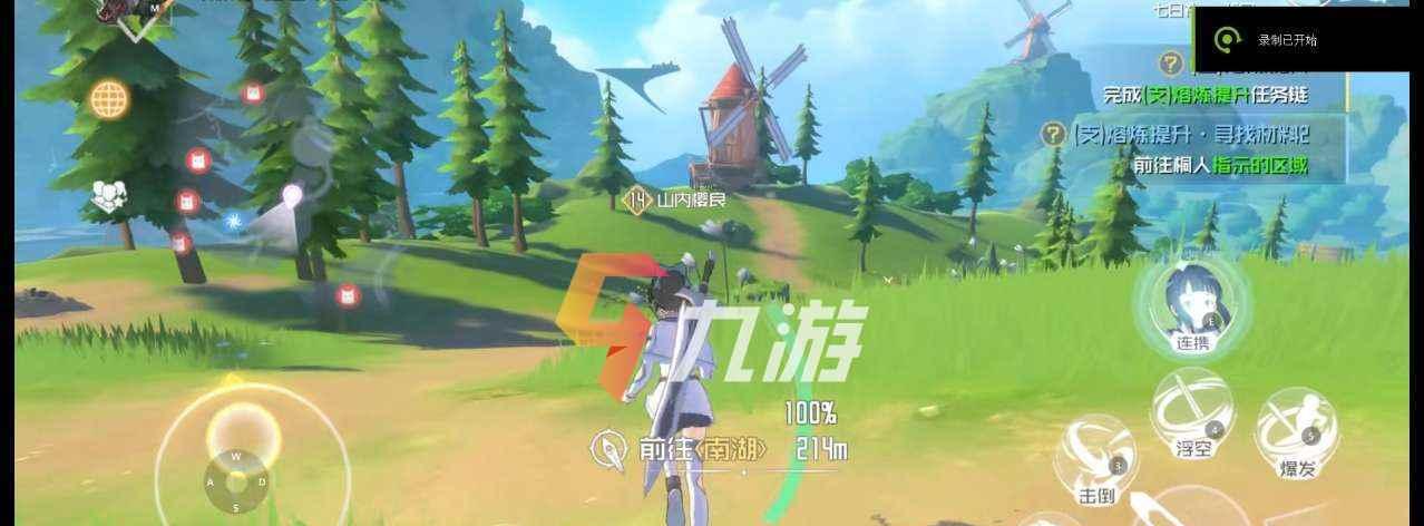 《刀剑神域黑衣剑士王牌最强阵容攻略》（打造最强战队）