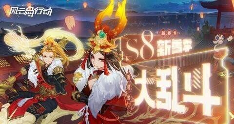 风云岛行动克隆大作战图文攻略（游戏攻略全方位解析）