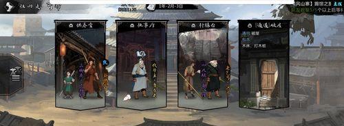 侠客海豹加成属性解析（探索侠客海豹加成属性与获得途径）