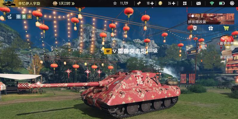 如何快速升级你的坦克连（掌握关键技巧）