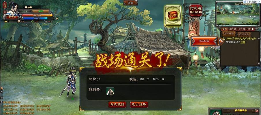 《文明曙光》技能系统探析（一招半式闯天下）