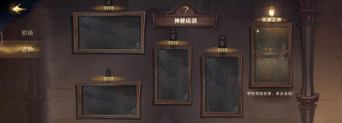魔法觉醒大师卡牌（游戏中替换卡牌的技巧与策略）