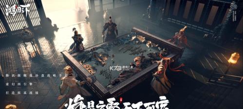 《探究以鸿图之下邢道荣技能强度》（解析游戏中邢道荣的技能威力）