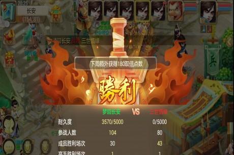 《枪火战神珍妮》攻略（揭秘珍妮的战术与技巧）