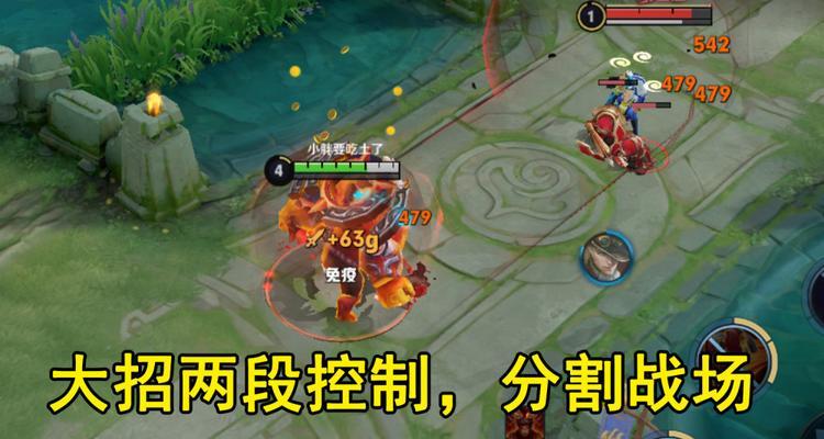 王者荣耀张飞故事（一代猛将张飞如何在王者荣耀中展现其威猛实力）
