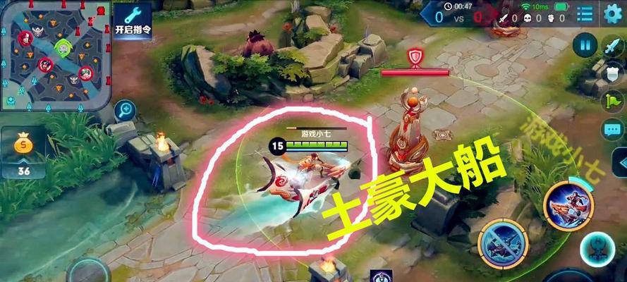 《王者荣耀钥匙口令使用攻略》（轻松获取钥匙口令）