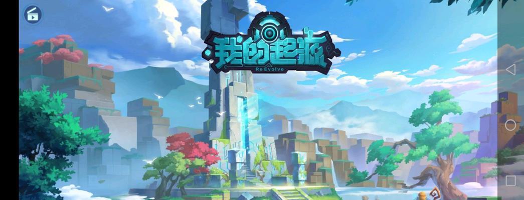 《探秘白兔兽的抓捕方式》（白兔兽抓捕攻略及技巧）