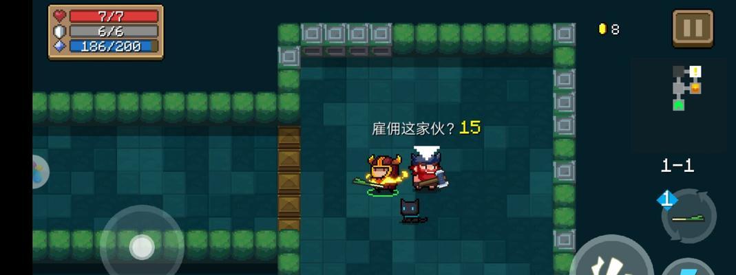 《元气骑士绳索枪230新增武器属性详解》（拯救世界的利器）