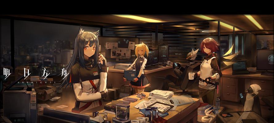 明日方舟2024断罪者兑换码（兑换码）