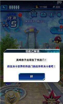 《探索伊洛纳城市希俄斯的解锁攻略》（发现隐藏任务与解谜）
