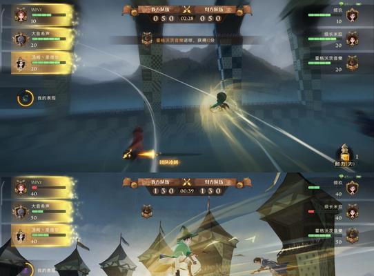 《哈利波特魔法觉醒金探索路线攻略》（带你畅游魔法世界）