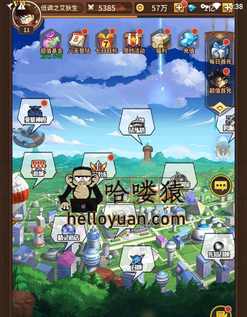 探索龙珠觉醒世界之书（解密龙珠觉醒世界之书中的神奇道具与效果）