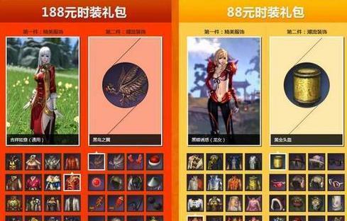 《重生细胞月光花钥匙获取方法大揭秘》（轻松拿到钥匙）