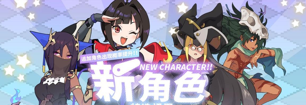 《弹射世界金技能属性展示——探索角色技能的奥秘》（解读弹射世界中角色金的强大技能属性）