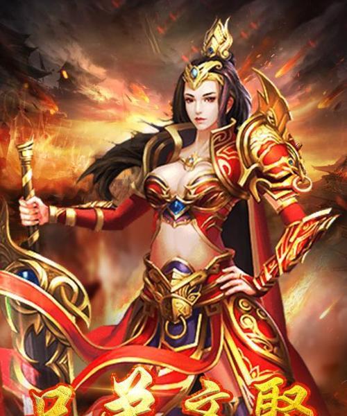 《武圣屠龙》秘法指南（解密游戏中合成秘法）