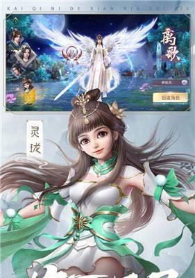 《觅长生》中悟性对功法突破的作用是什么？