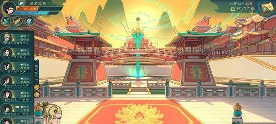 《觅长生》中万象寄生诀功法效果如何？有哪些特点和常见问题？