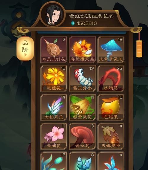《觅长生》中魔影双杀神通如何使用？效果有哪些特点？