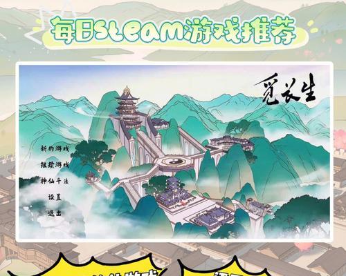 《觅长生》离火门化焰流是什么？如何在游戏中有效使用？