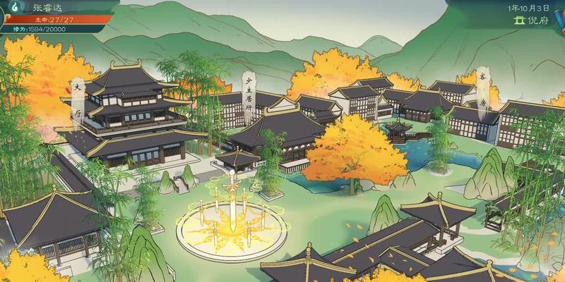 觅长生化尘教筑基期怎么打？有哪些有效套路？