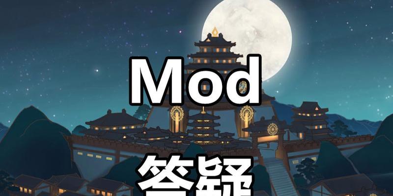 《觅长生》中禾山派魂神识流是什么？如何修炼？