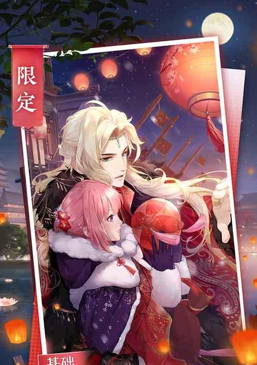 《梦间集天鹅座》魏宇辰生日活动有哪些亮点？如何参与？