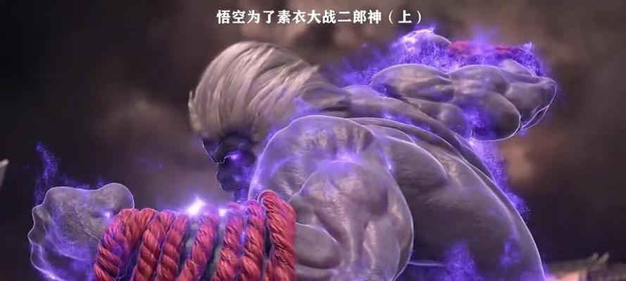 《漫威：超级争霸战》中鼹鼠人和巨猿怪对决的策略是什么？