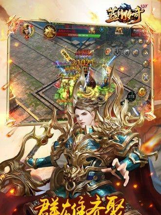 《蓝月传奇》中秋新版本嫦娥幻化亮相？如何体验新角色？