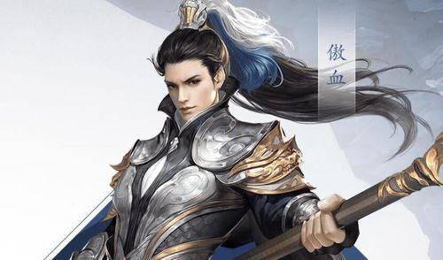 《剑歌行》八卦装备怎么获取？神兵利器有哪些特点？