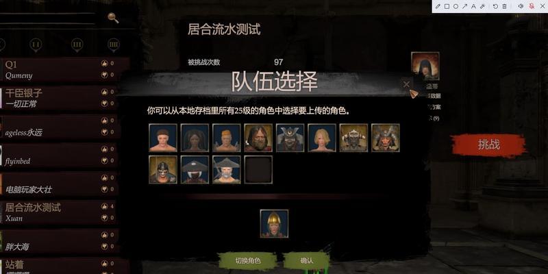 《黑荆棘角斗场》中如何获取优秀装备？有哪些途径和技巧？