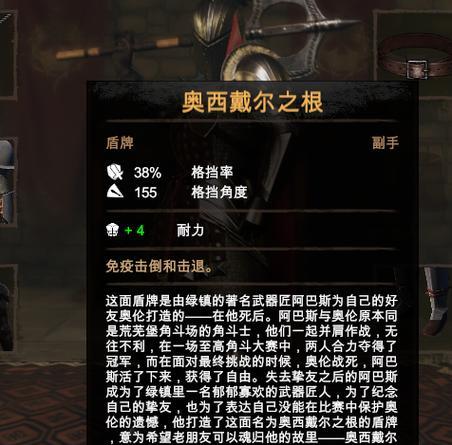 《黑荆棘角斗场》真的好玩吗？特色玩法有哪些？
