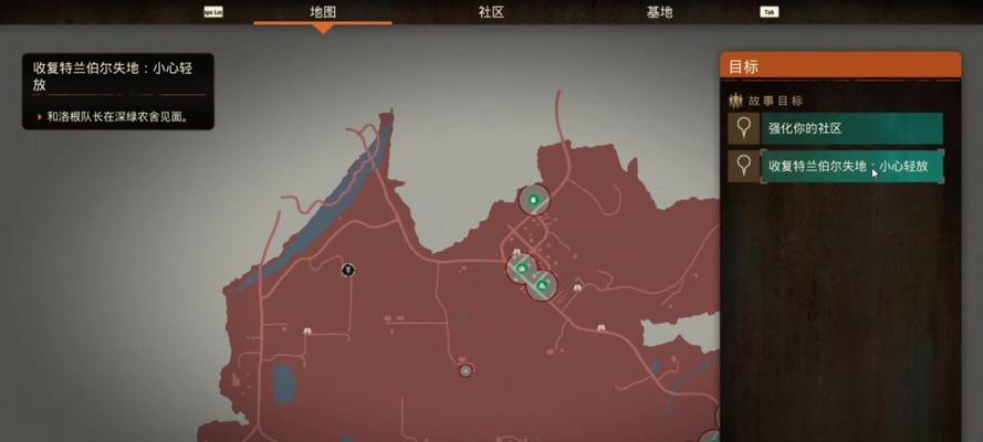 《腐烂国度2》中警察兄弟系列任务怎么完成？攻略要点有哪些？