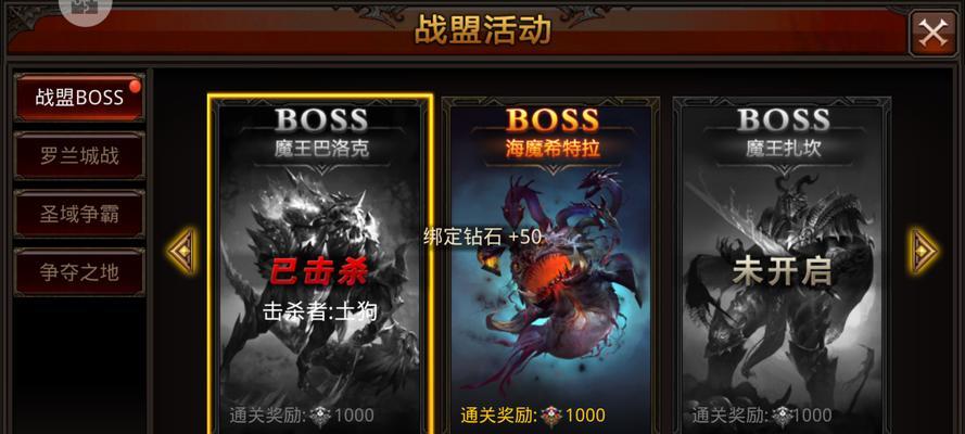 《地牢守护者：觉醒》中召唤师刺客仆从有哪些特点？如何有效利用这些特点？