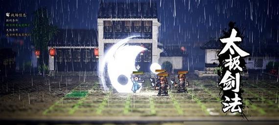 《地牢守护者：觉醒》中骑士弹力路障的属性有哪些？特点是什么？