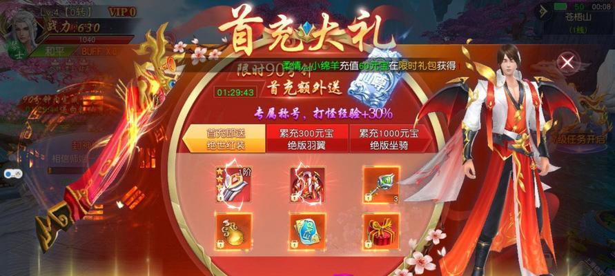 《刀塔霸业》天穹复制者流玩法指南？如何有效运用？