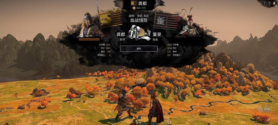 《代号：闯客》中如何高效收集细胞？攻略要点是什么？