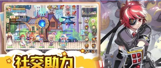 《彩虹联萌》宠物养成攻略：怎样培育最强宠物？