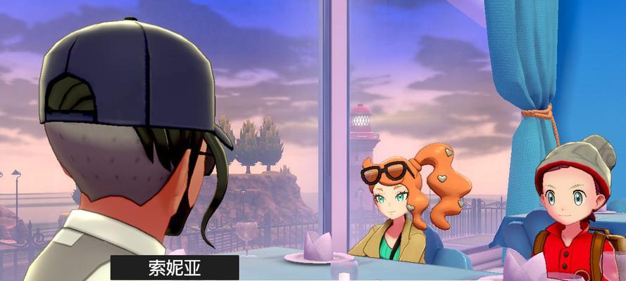 《宝可梦：剑盾》中甜冷美后63单打的最佳配招是什么？