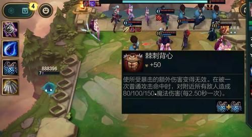 云顶之弈手游中英雄装备如何分配？哪些装备最适合特定英雄？