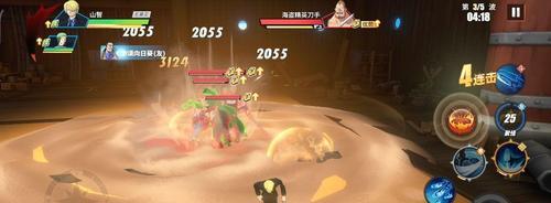 云端问仙落樱山庄通关打法？如何快速掌握游戏精髓？