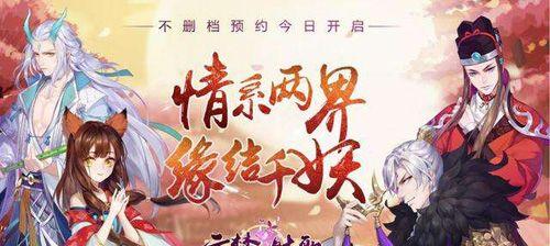 云梦四时歌故事副本奖励查看方法？如何获取完整奖励信息？