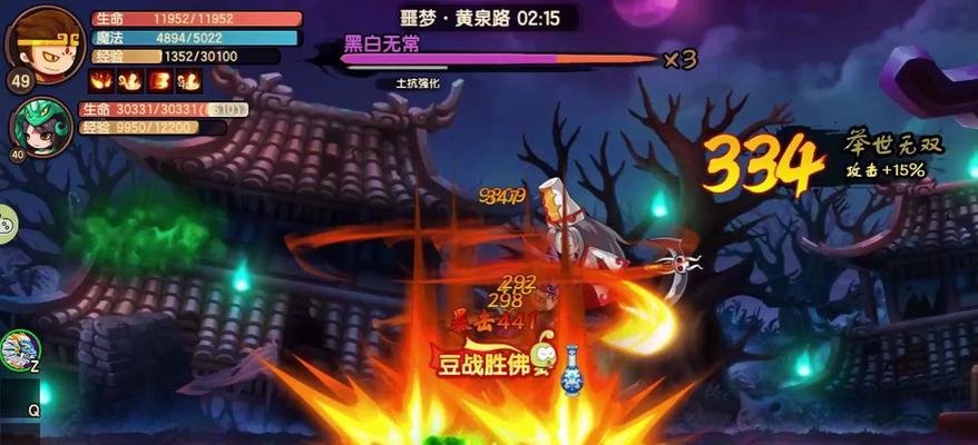 造梦无双秦广王怎么打？详细打法攻略是什么？